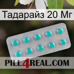 Тадарайз 20 Мг 28